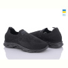 Кроссовки DeMur GW639A