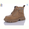 Ботинки Леопард 8032 brown