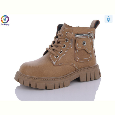 Ботинки Леопард 8032 brown