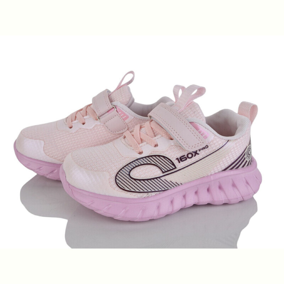 Кроссовки Poni kids 2074-3H