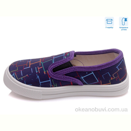 Слипоны Weestep R107850216