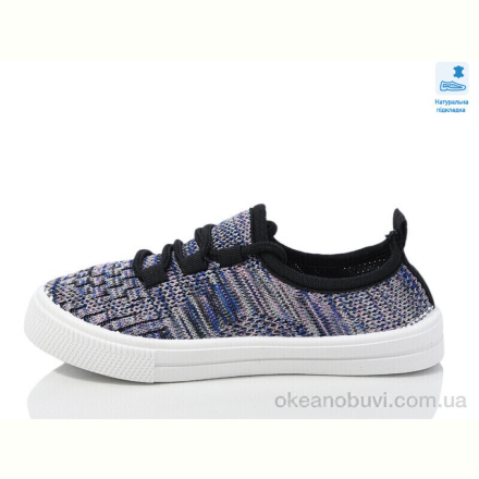 Кроссовки Prime-Opt Weestep R107850647-WS