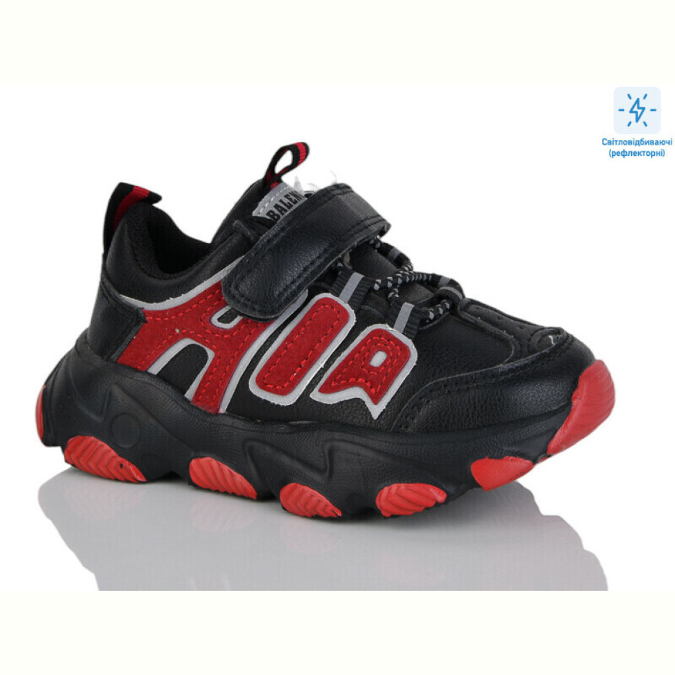 Кроссовки Xifa kids XF01-DD610-2K