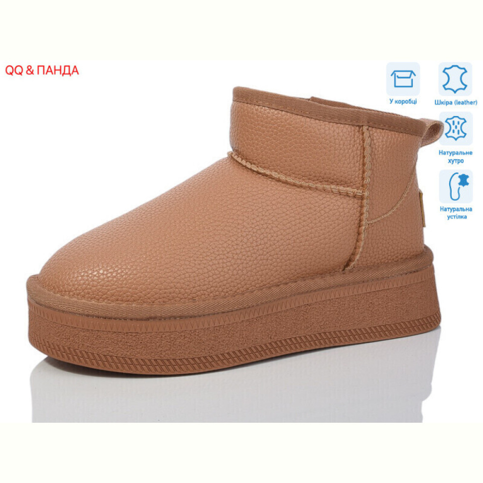 Угги QQ&Панда T31-2 Угги QQ&Панда T31-2