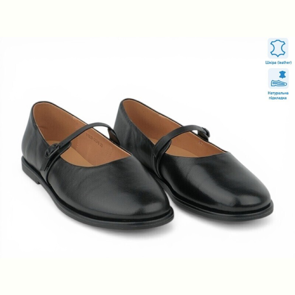 Балетки Allshoes 214249 Балетки Allshoes 214249