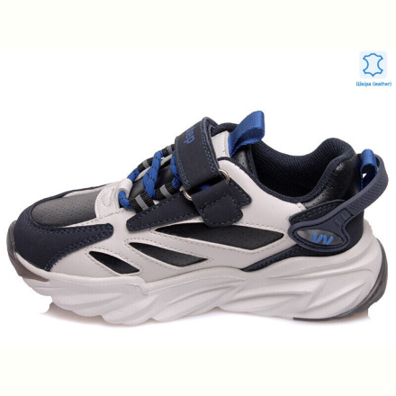 Кроссовки Prime-Opt Weestep R058763792 DB-WS
