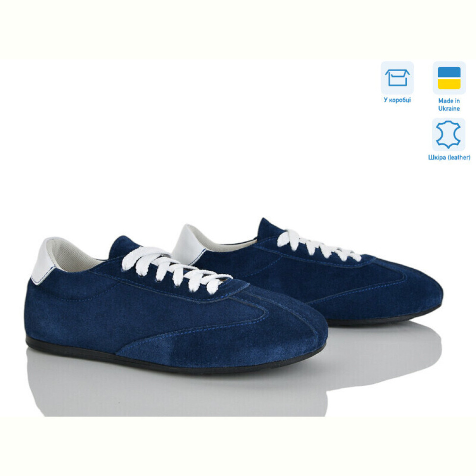 Кроссовки Ailinda 423-10