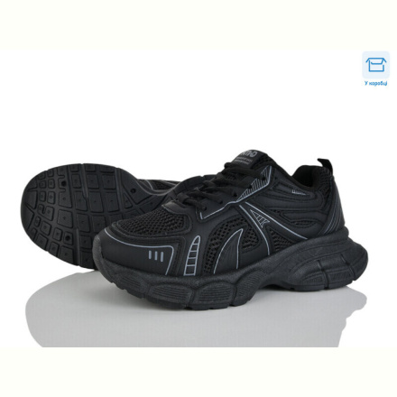 Кроссовки Hongquan J2100-1