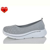 Слипоны Jiao Li Mei A5