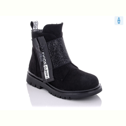 Ботинки Xifa kids A832-2B