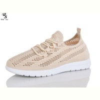 Кроссовки Red Sun 73-6