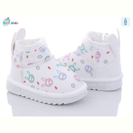 Угги BBT T7000-5