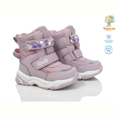 Дутики TOM.M 10245H