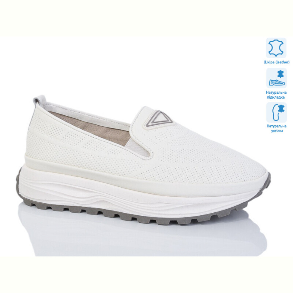 Слипоны Purlina 4165-3