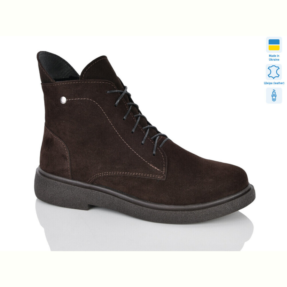 Ботинки Sali 25 корич.з. зима