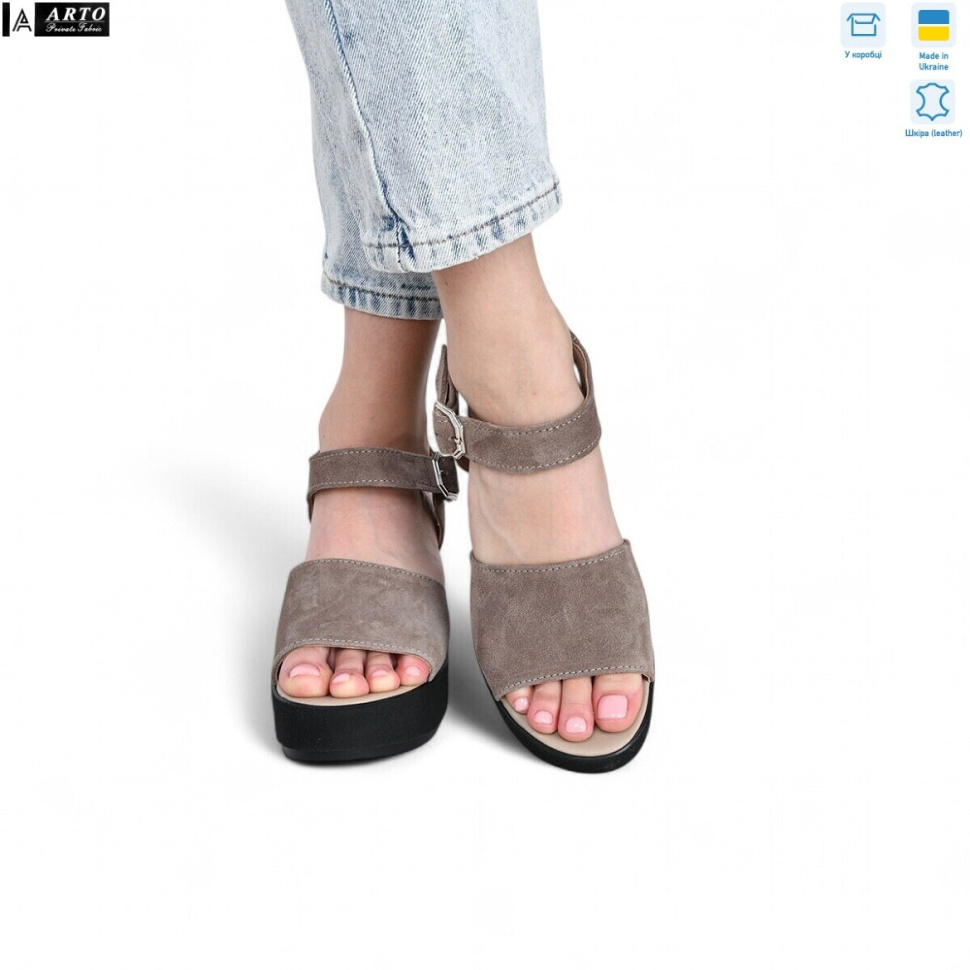 Босоножки ARTO 135 кофе з.