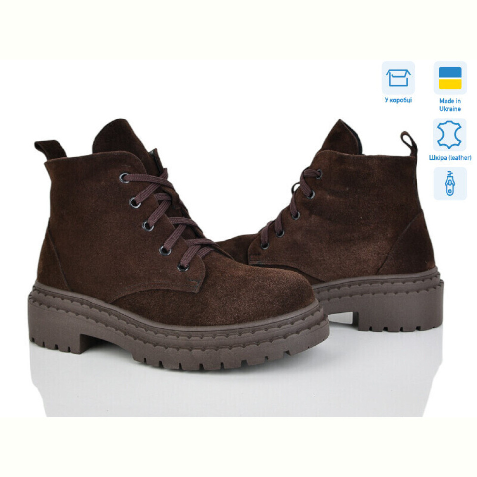 Ботинки Ailinda 3702-44M Ботинки Ailinda 3702-44M