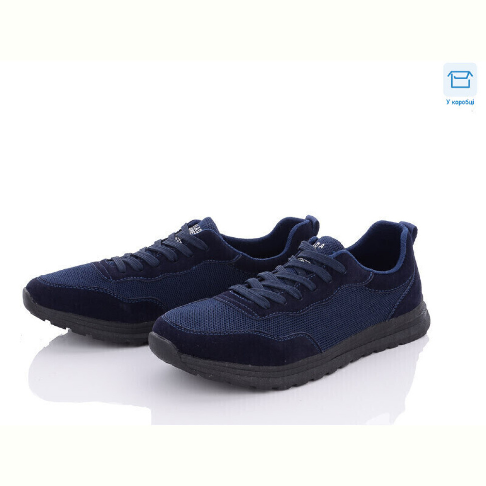 Кроссовки Kulada-UCSS-MD D717-8D