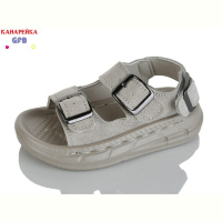 Сандалии GFB-Канарейка T62-6