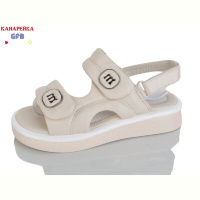 Босоножки GFB-Канарейка R847-2