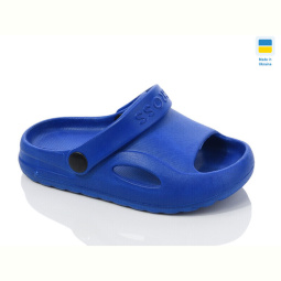 Сандалии Inblue H9 синій