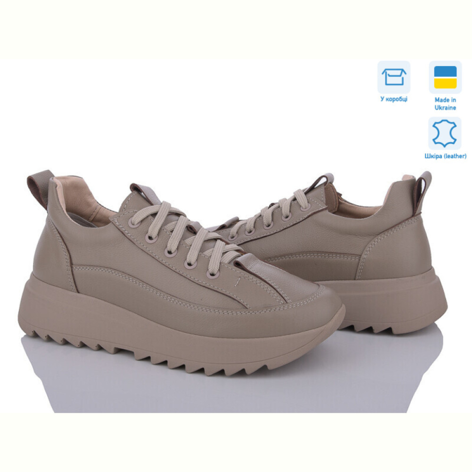 Кроссовки Stella 168-40