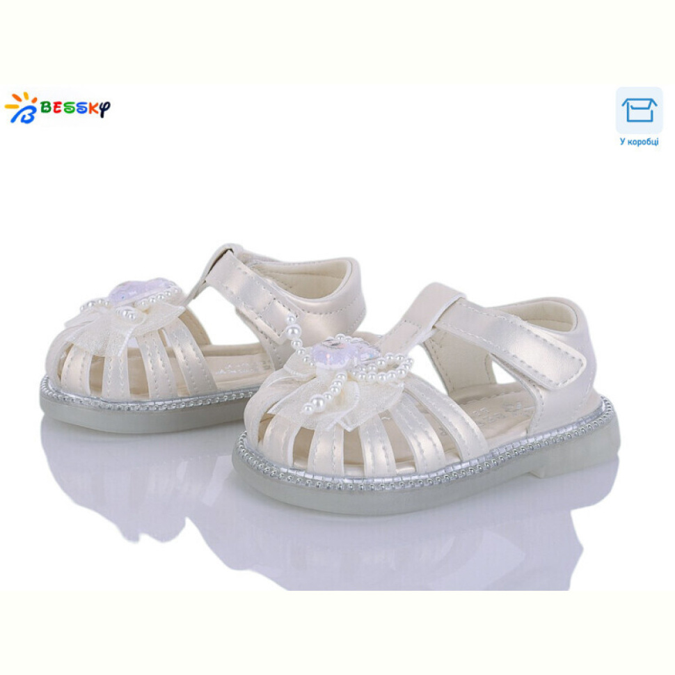 Босоножки Bessky-Kellaifeng KY5279-1S