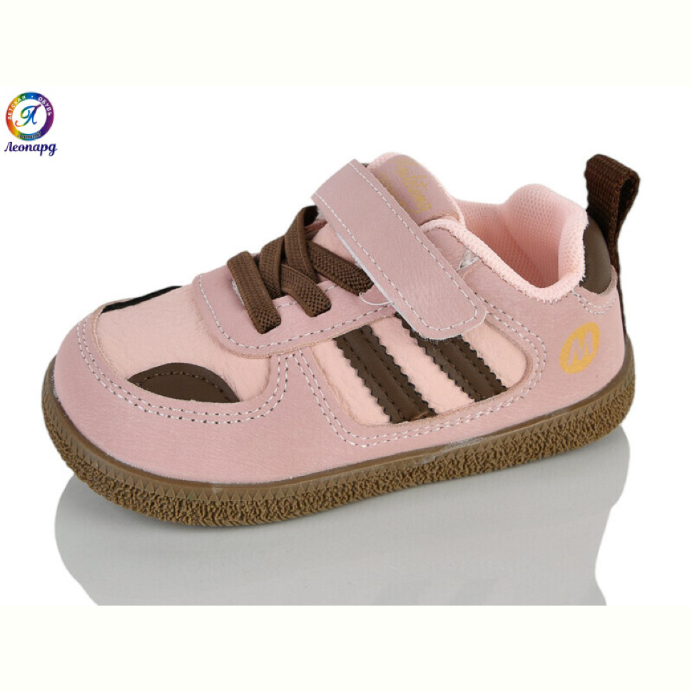 Кроссовки Леопард A95 pink (22-26)