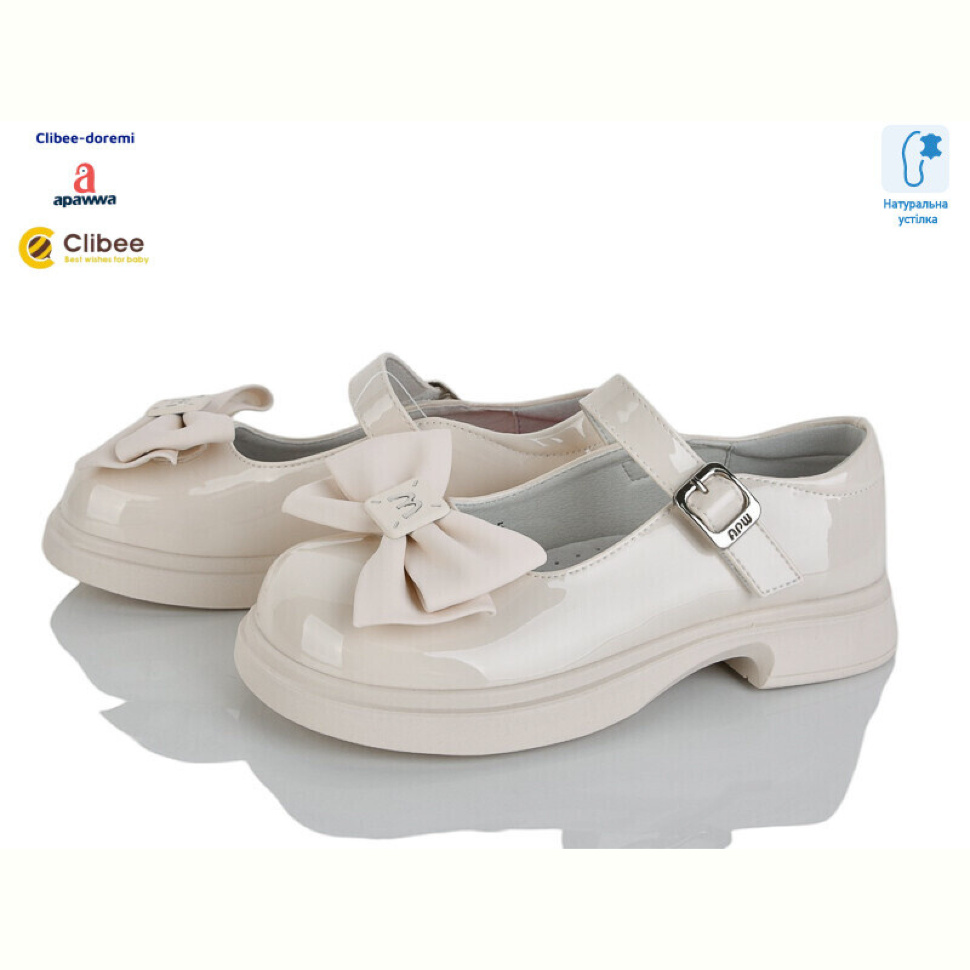 Туфли Clibee-Doremi ABC5705 biege
