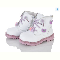 Ботинки Xifa kids 117D