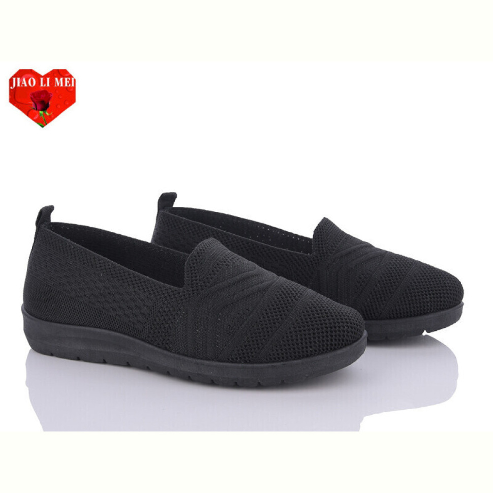 Слипоны Jiao Li Mei B58-1