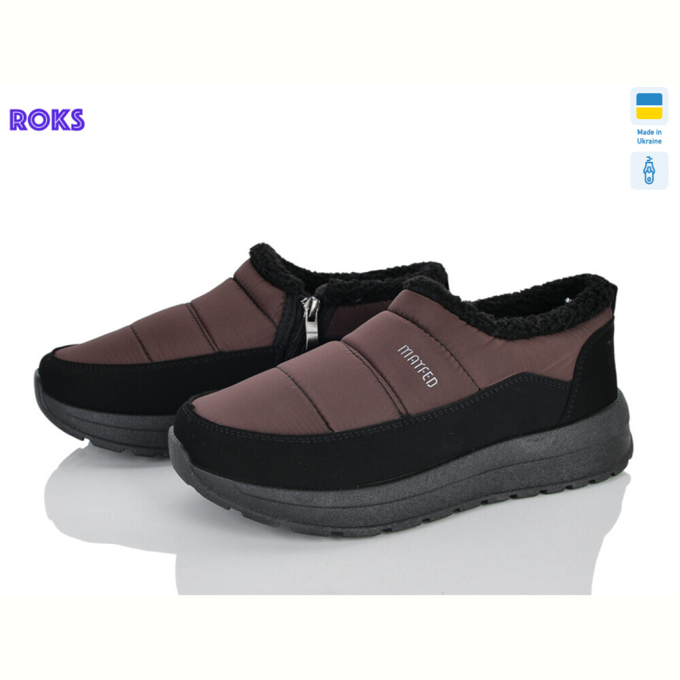 Дутики Roks 6102 коричневий