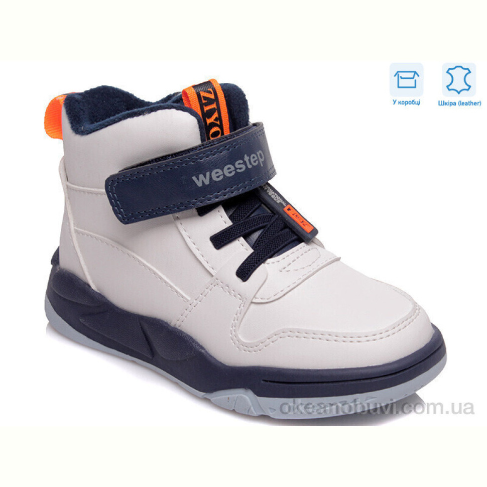 Ботинки Weestep R006365511 W