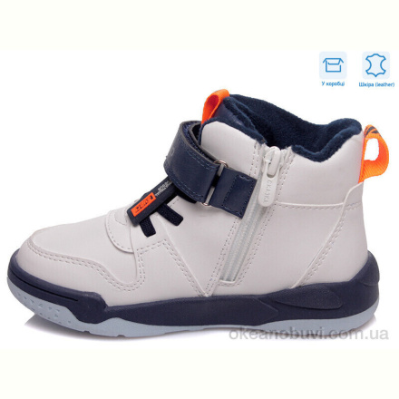 Ботинки Weestep R006365511 W