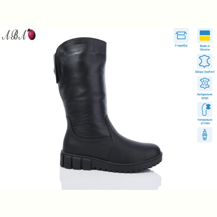 Сапоги Aba 436 black