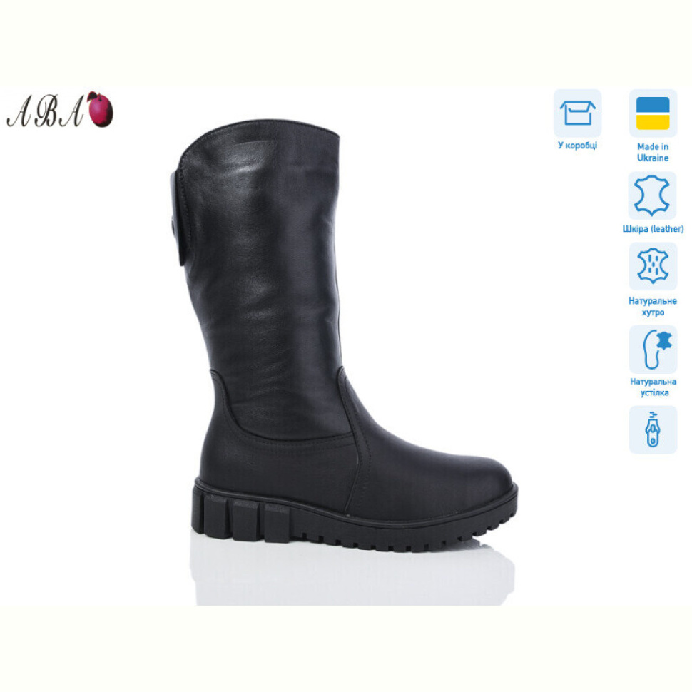 Сапоги Aba 436 black