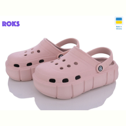Кроксы Roks Progress 152 пудра