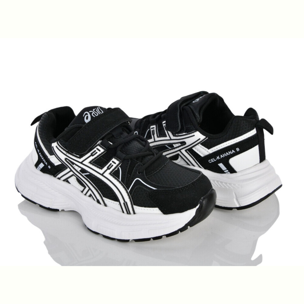 Кроссовки Xifa kids 576-6