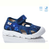 Сандалии Weestep R107850611