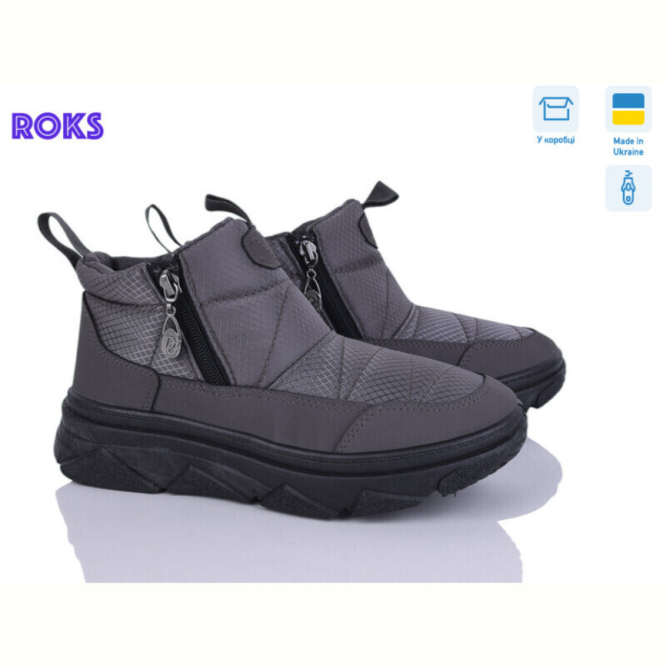 Ботинки Roks 1706 сірий
