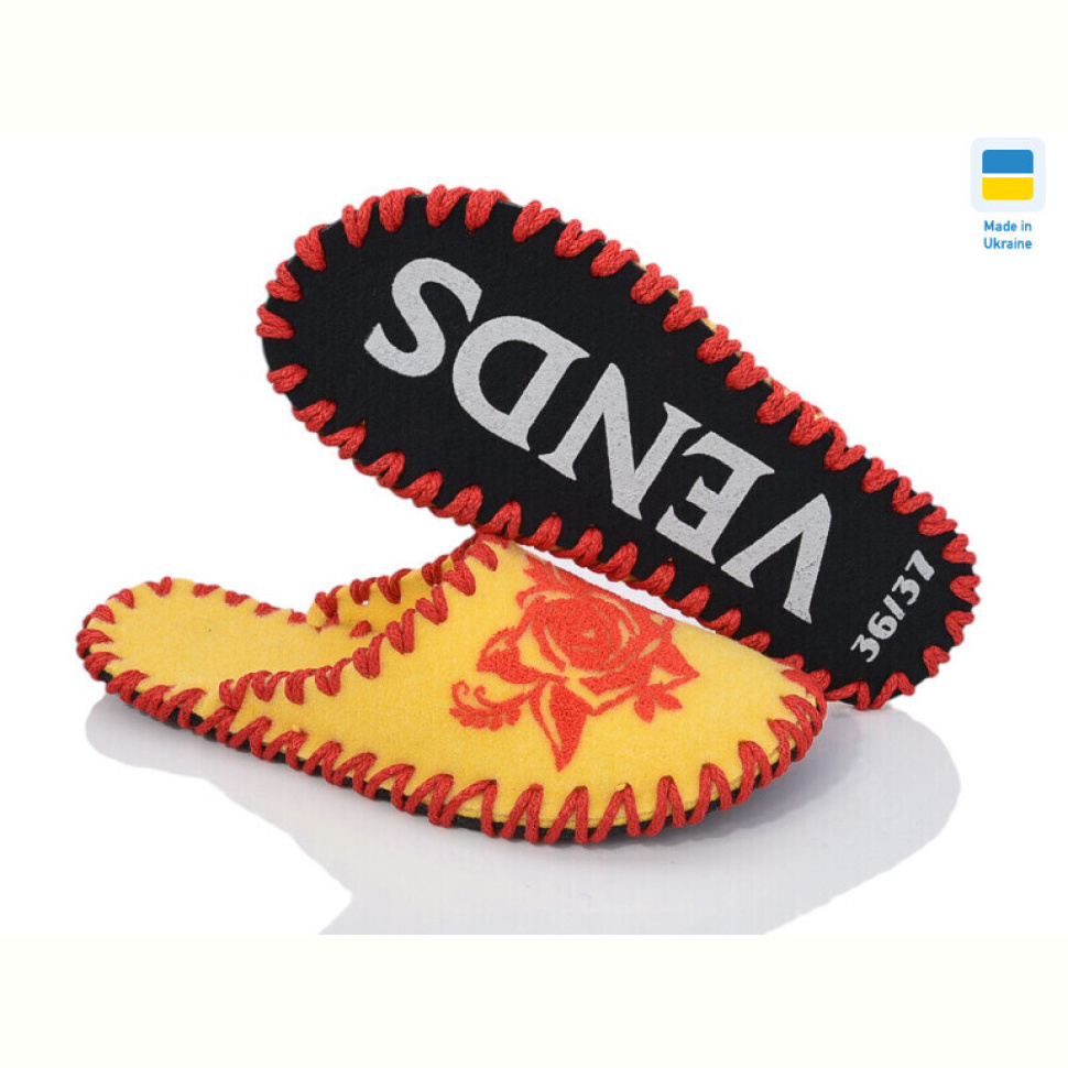 Тапки Active 271W жовтий Тапки Active 271W жовтий