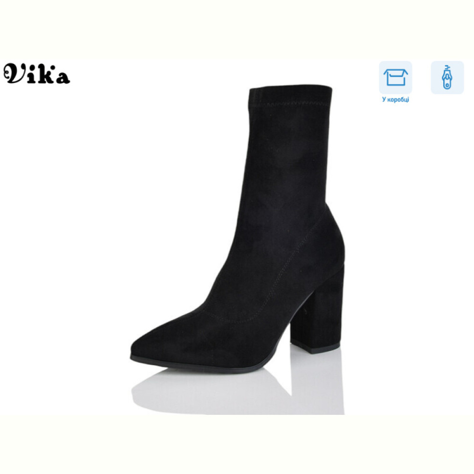 Ботинки Vika Q40