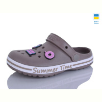 Кроксы Lot Shoes N328 беж