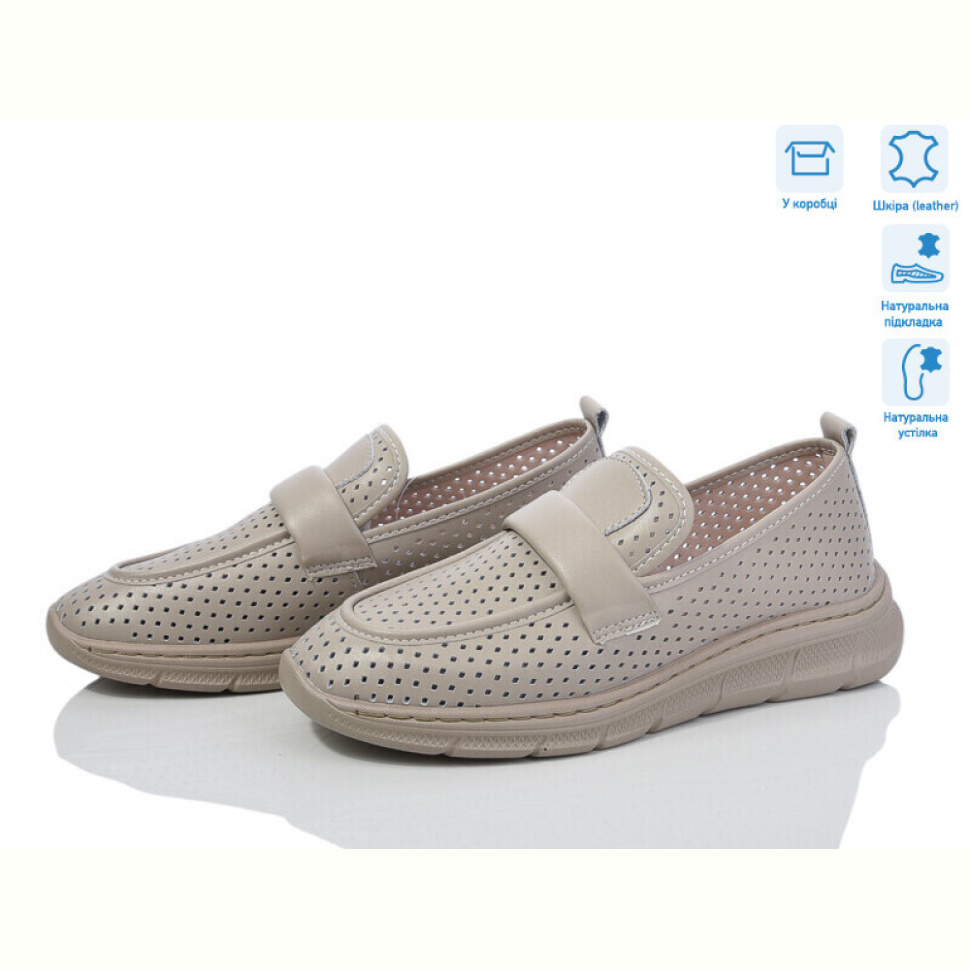 Туфли Jessica 24095-5