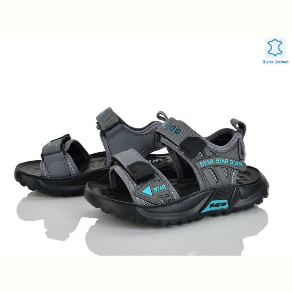 Сандалии Xifa kids XF01-T2481-2D