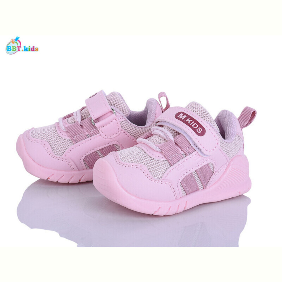 Кроссовки BBT H779-5-5