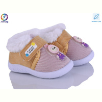 Пинетки Леопард 905 pink LED