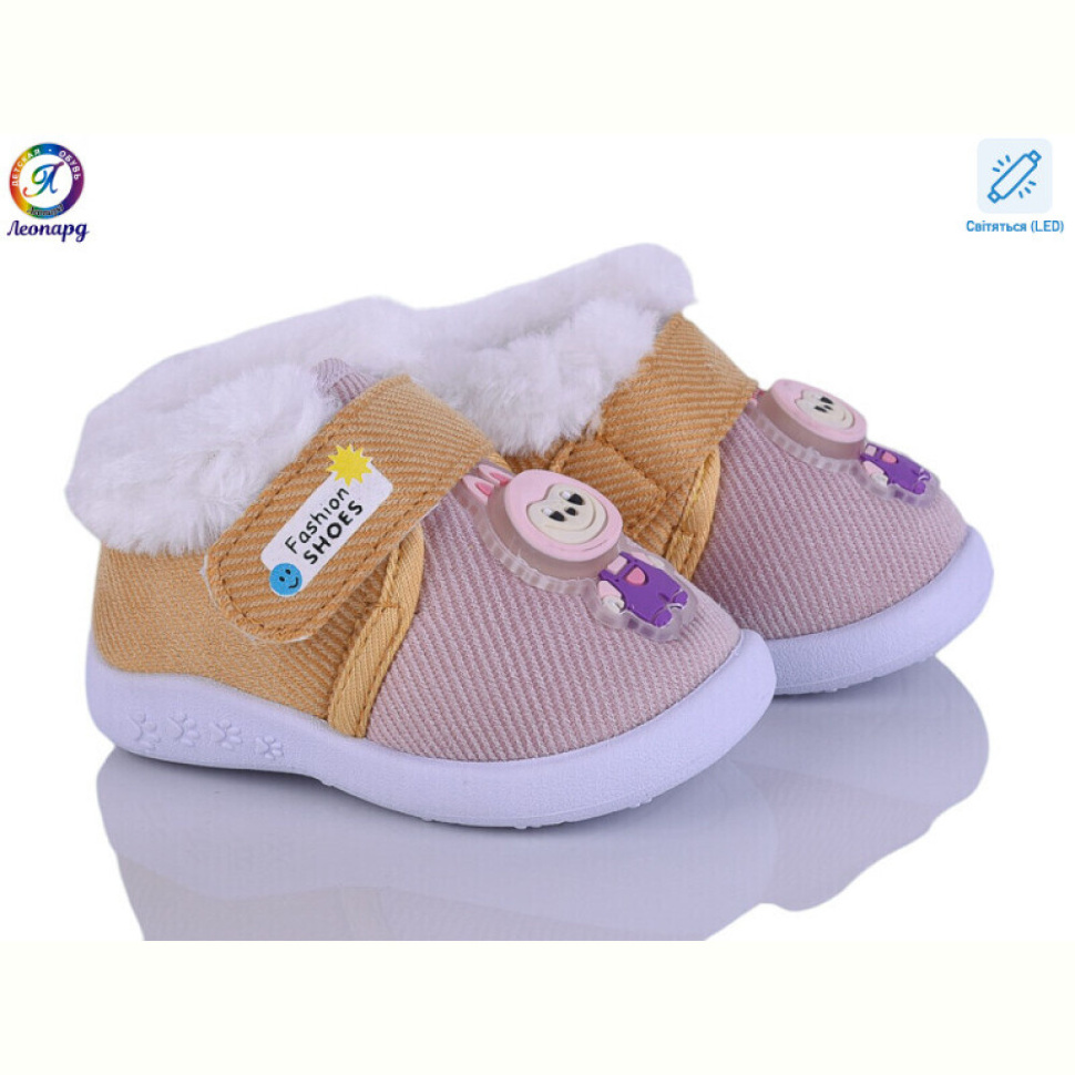 Пинетки Леопард 905 pink LED