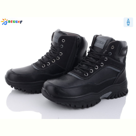 Ботинки Bessky-Kellaifeng BM3129-2D