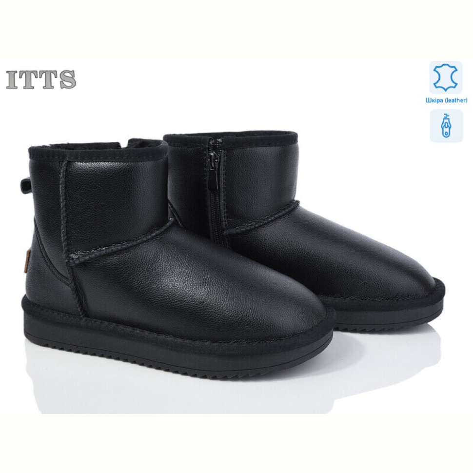 Угги ITTS 5856-6